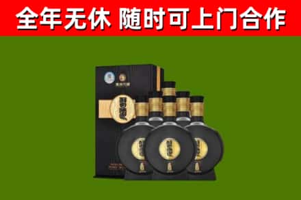 琼山回收习酒