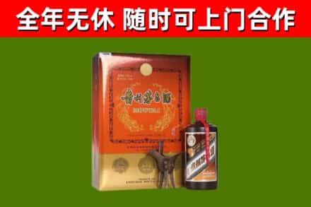 琼山回收陈酿茅台酒