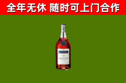 琼山回收蓝带洋酒